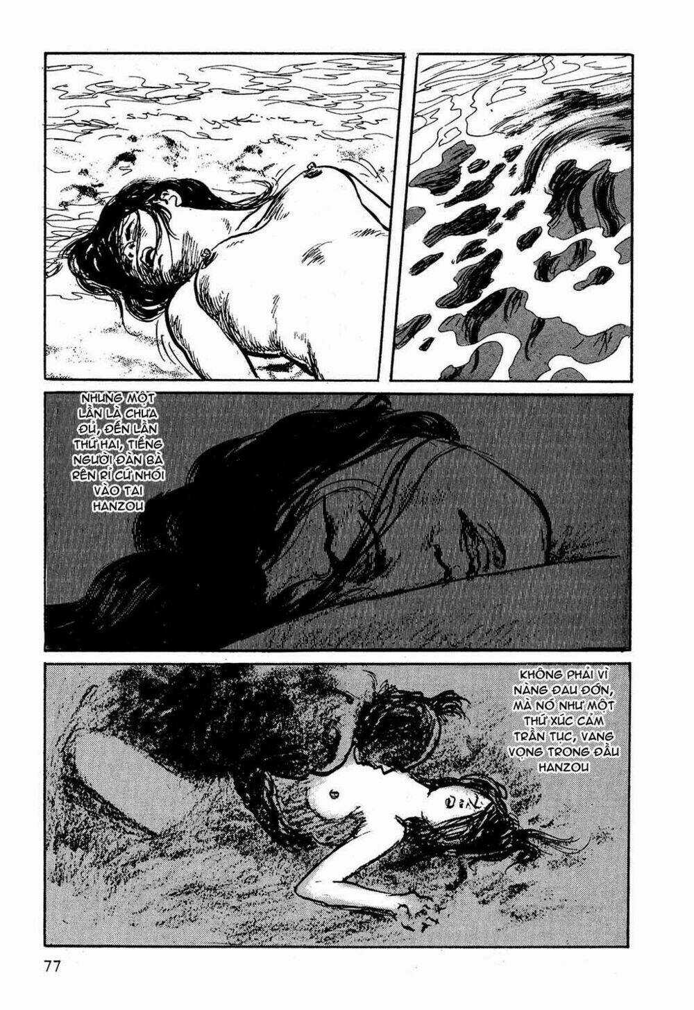 Hanzou No Mon Chapter 3 trang 35