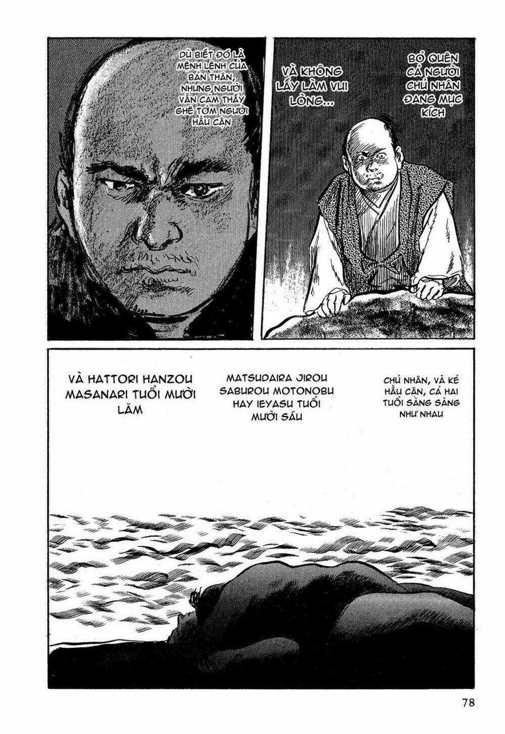 Hanzou No Mon Chapter 3 trang 36