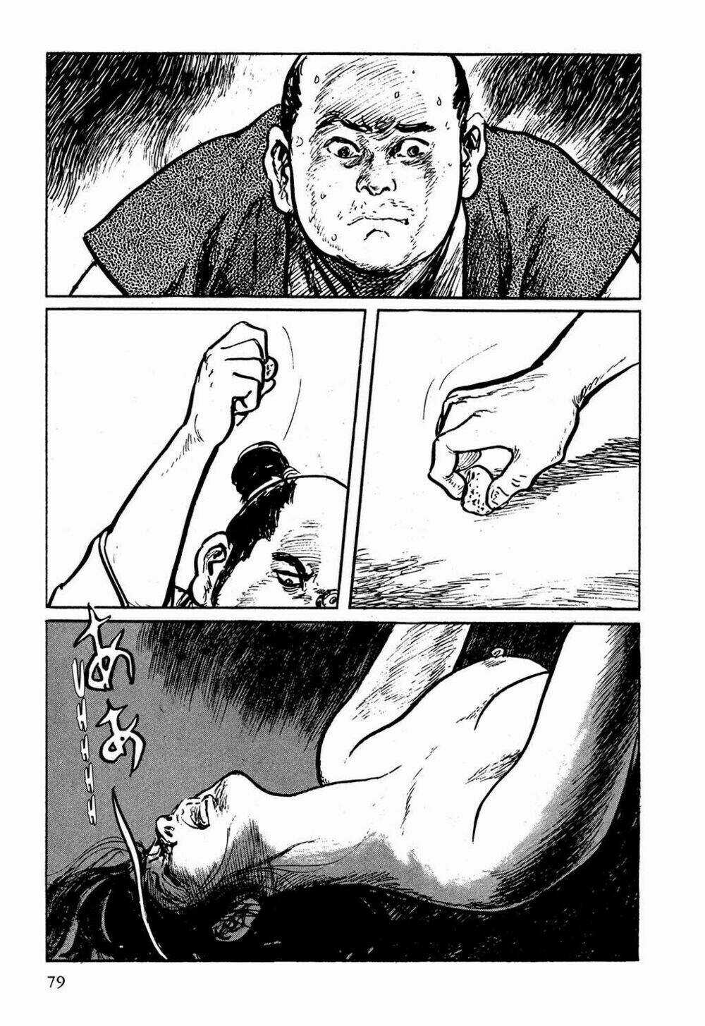 Hanzou No Mon Chapter 3 trang 37