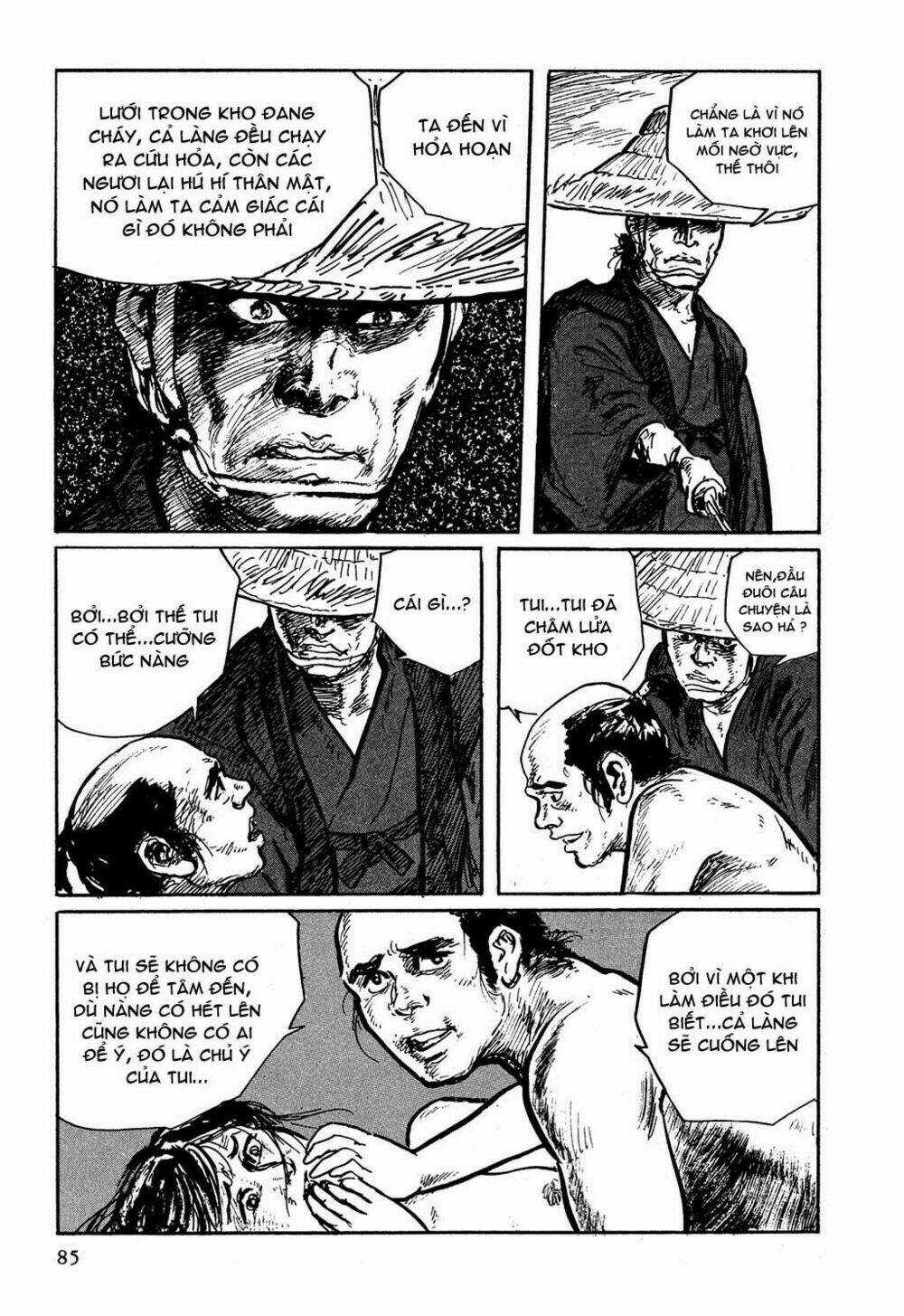 Hanzou No Mon Chapter 3 trang 43