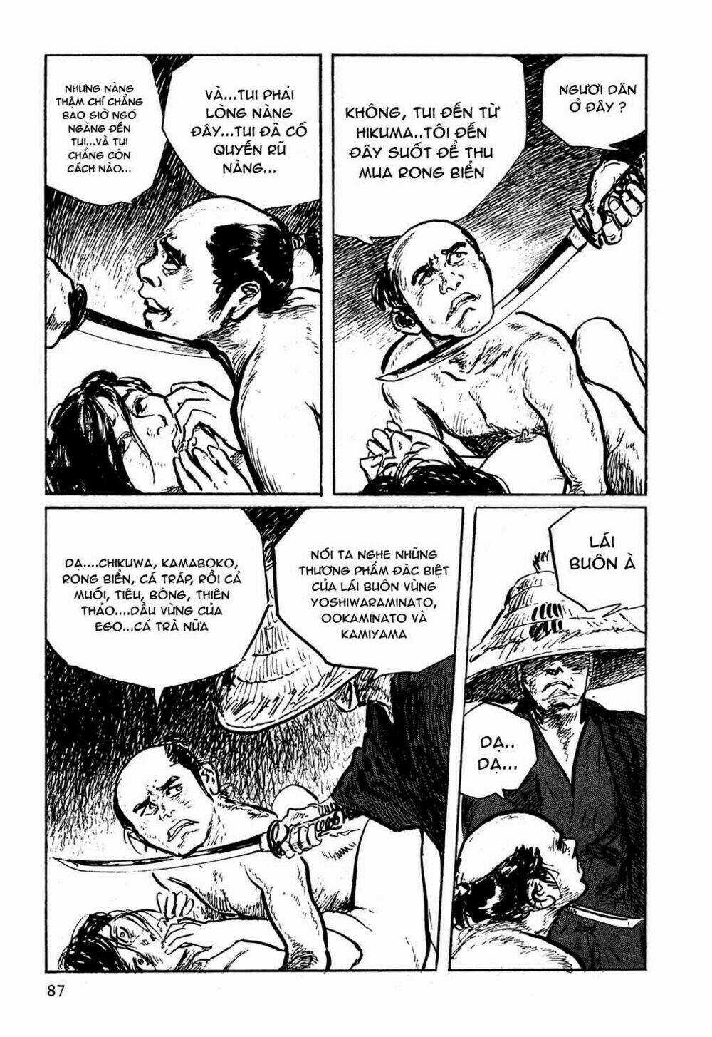 Hanzou No Mon Chapter 3 trang 45