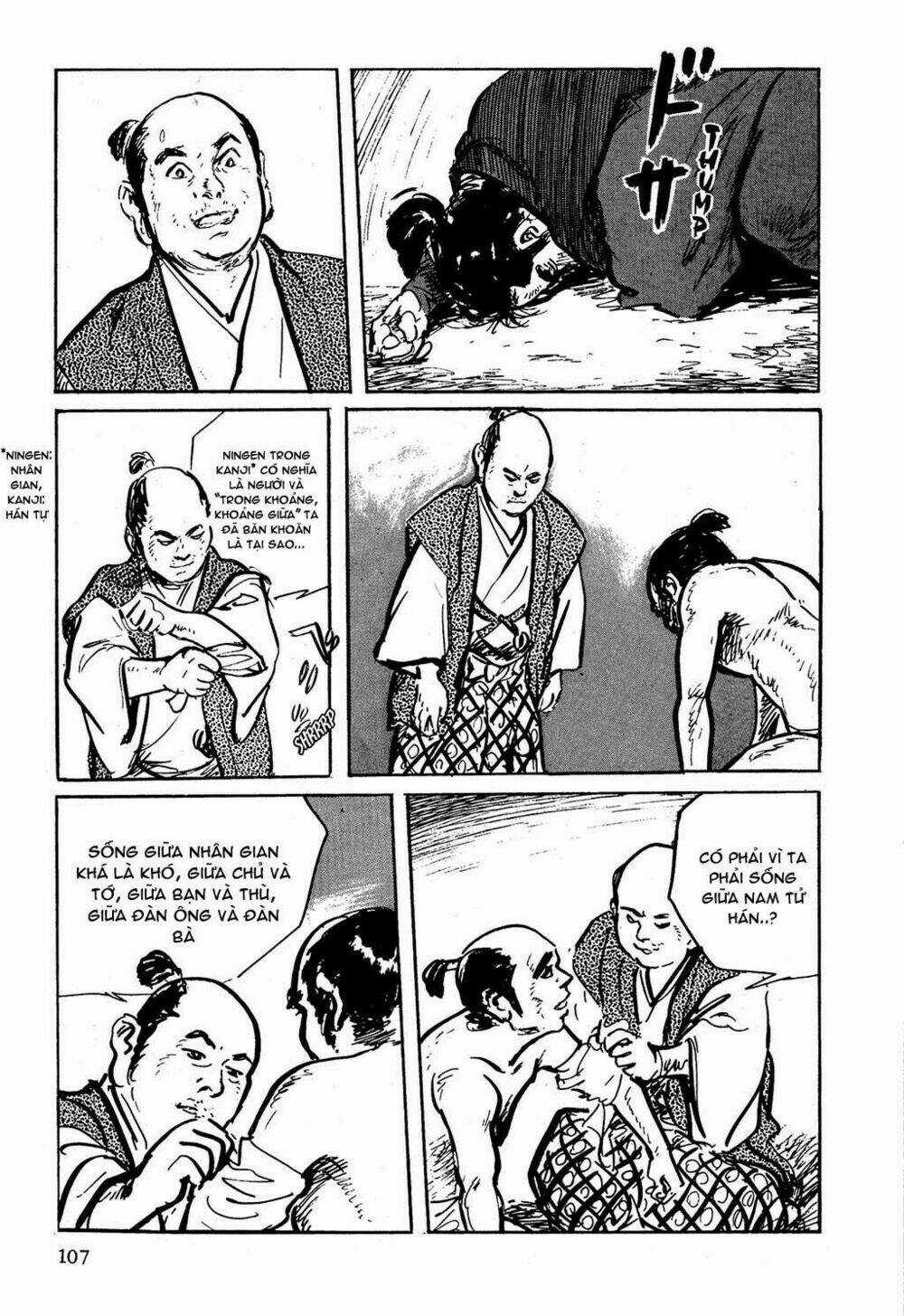 Hanzou No Mon Chapter 3 trang 65
