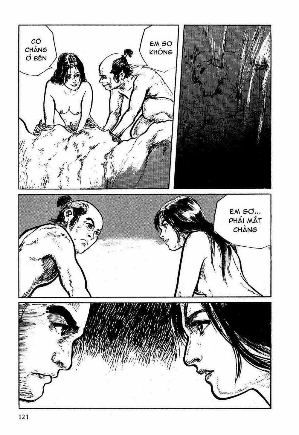 Hanzou No Mon Chapter 3 trang 79