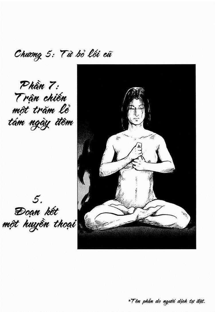 Hanzou No Mon Chapter 31.5 trang 1