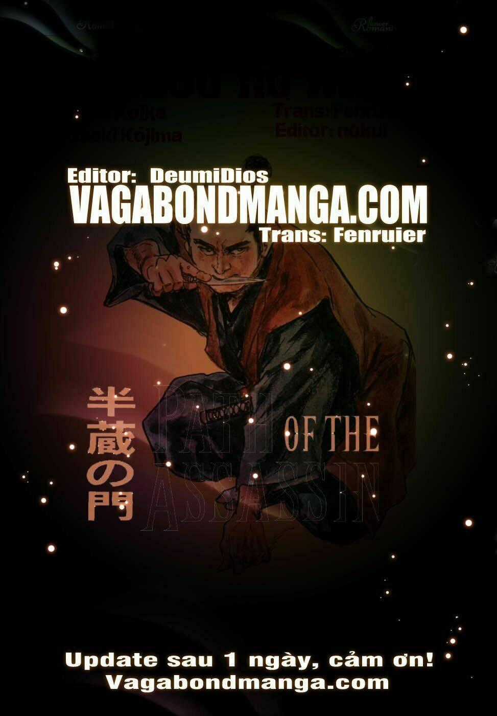 Hanzou No Mon Chapter 32.2 trang 0