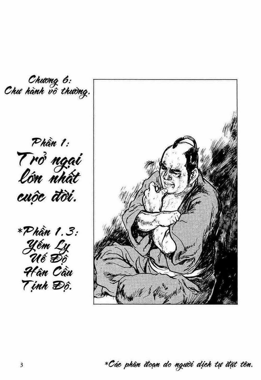 Hanzou No Mon Chapter 32.3 trang 0