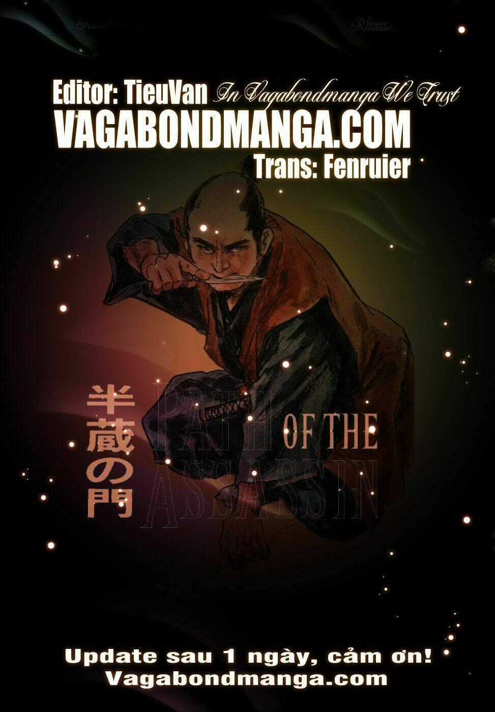 Hanzou No Mon Chapter 33 trang 0