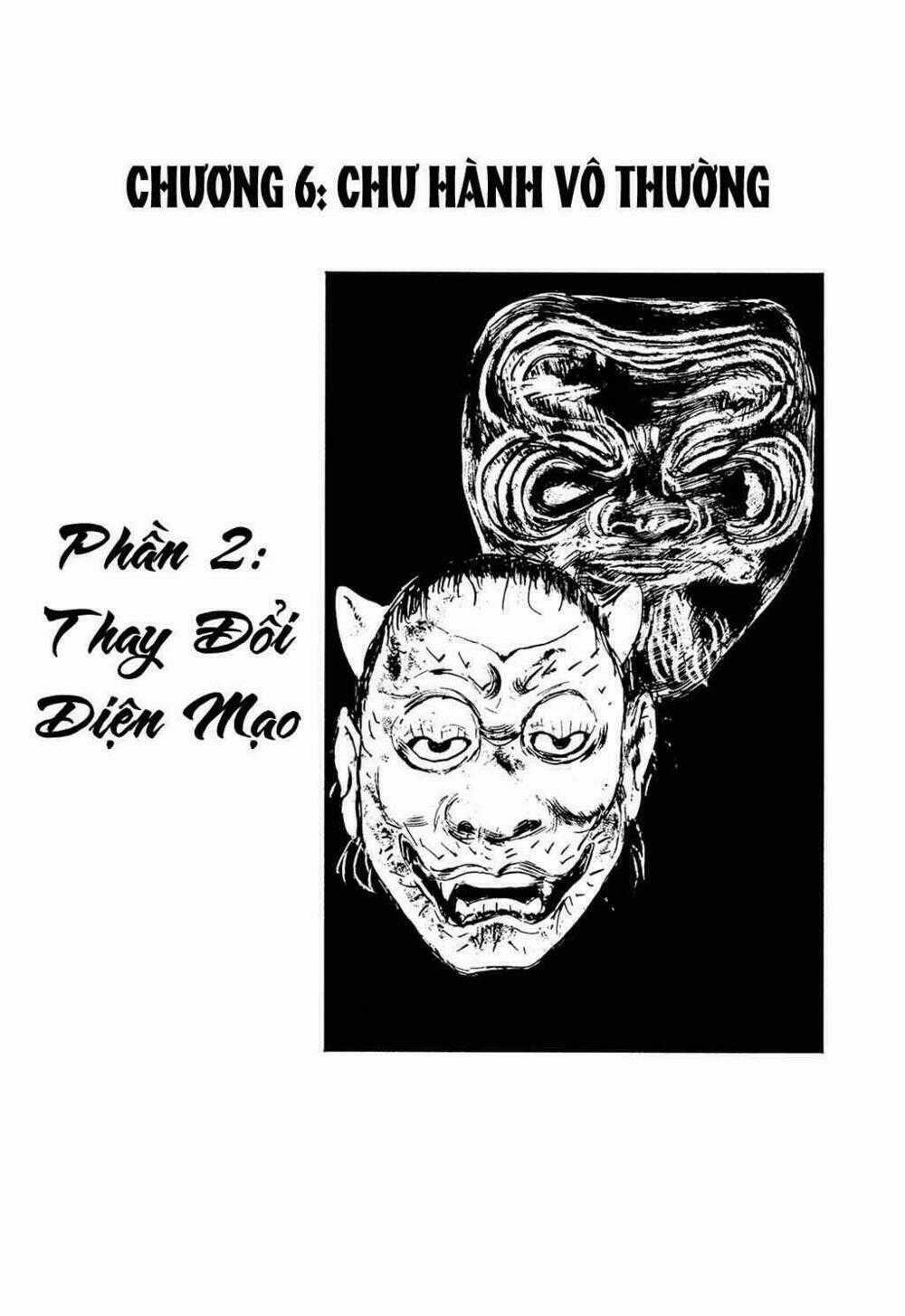 Hanzou No Mon Chapter 33 trang 1