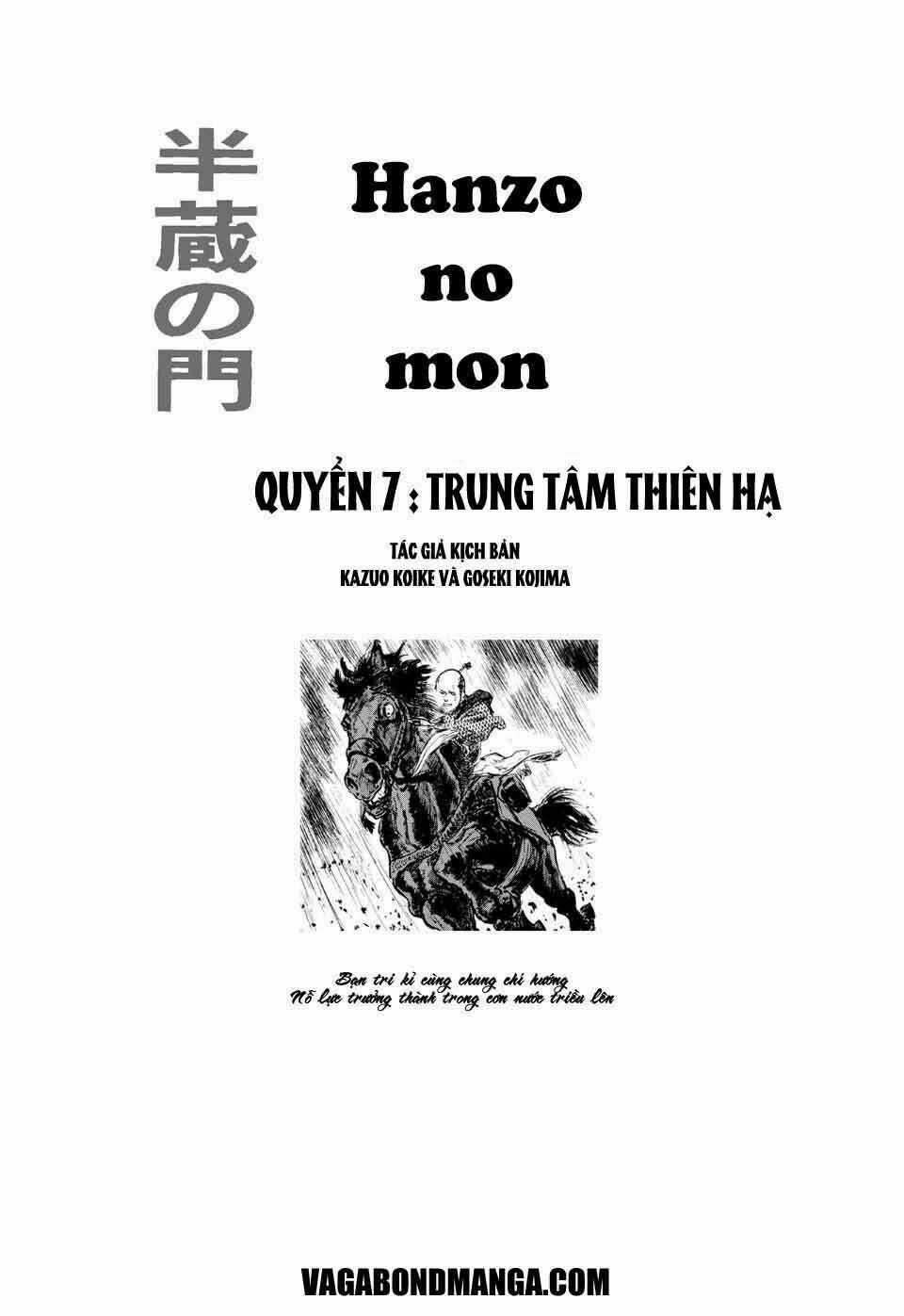 Hanzou No Mon Chapter 34 trang 1
