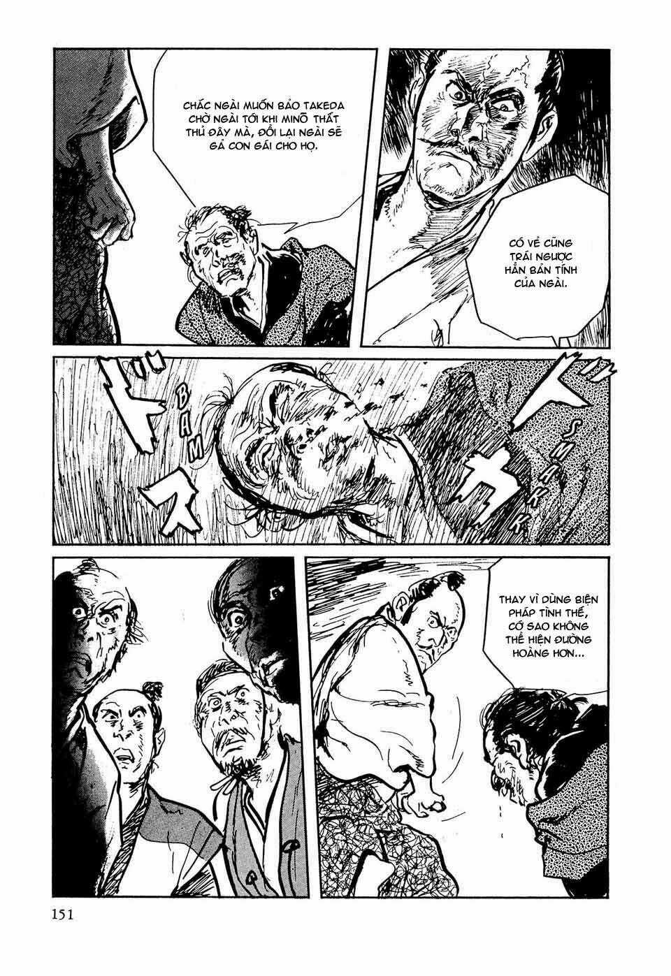 Hanzou No Mon Chapter 36.2 trang 13