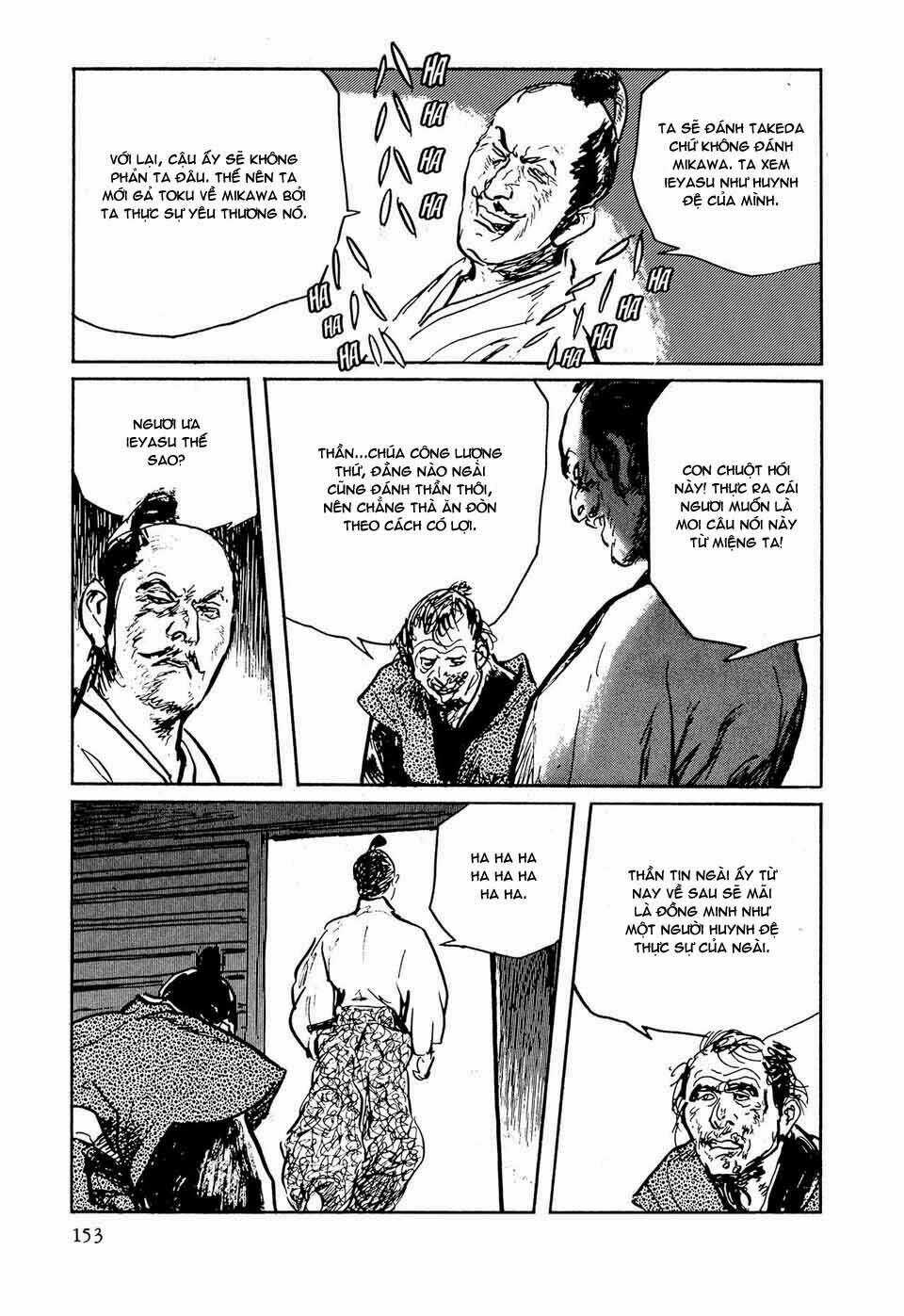 Hanzou No Mon Chapter 36.2 trang 15