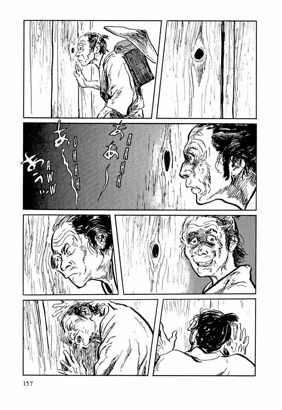 Hanzou No Mon Chapter 36.2 trang 19