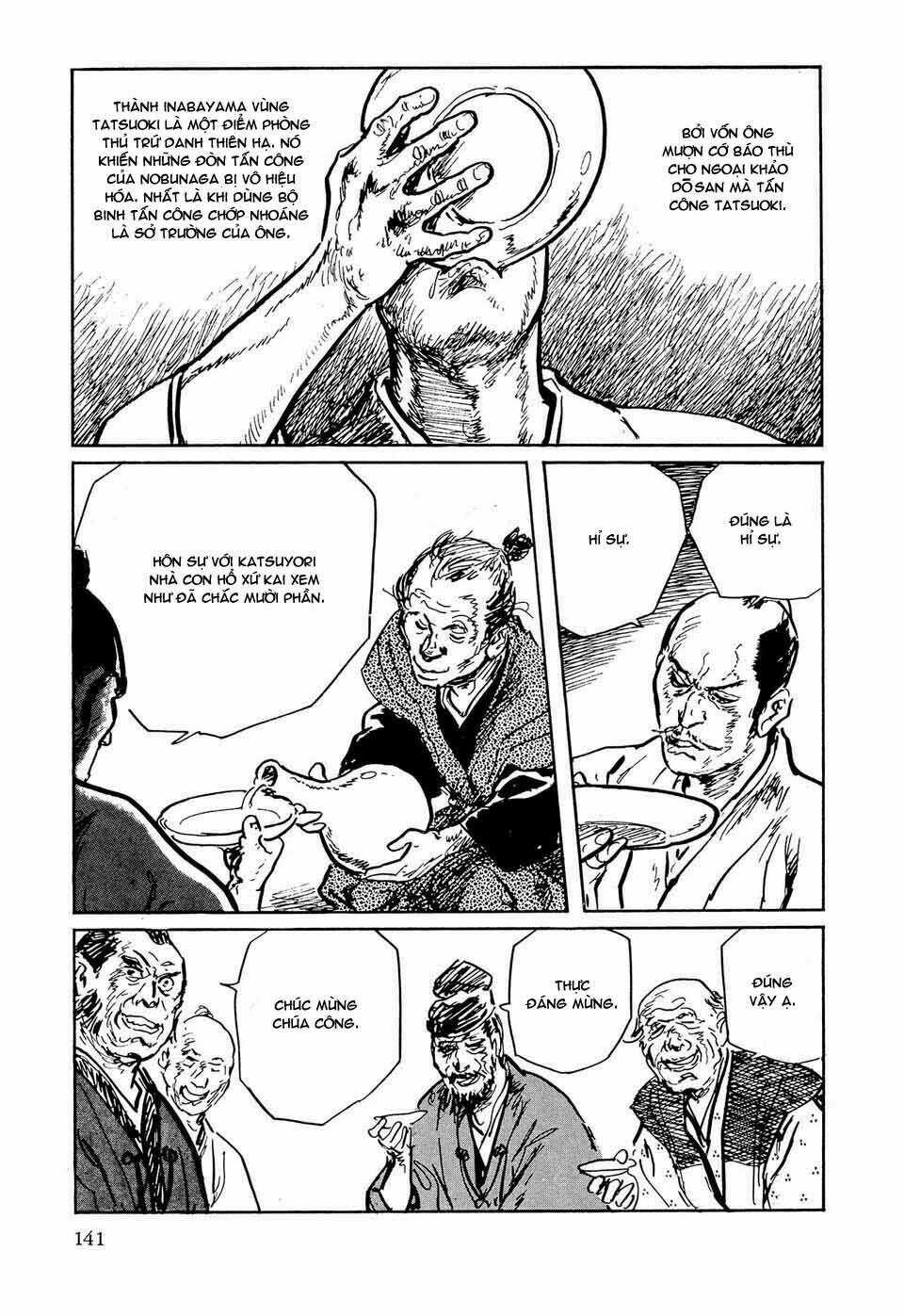 Hanzou No Mon Chapter 36.2 trang 3