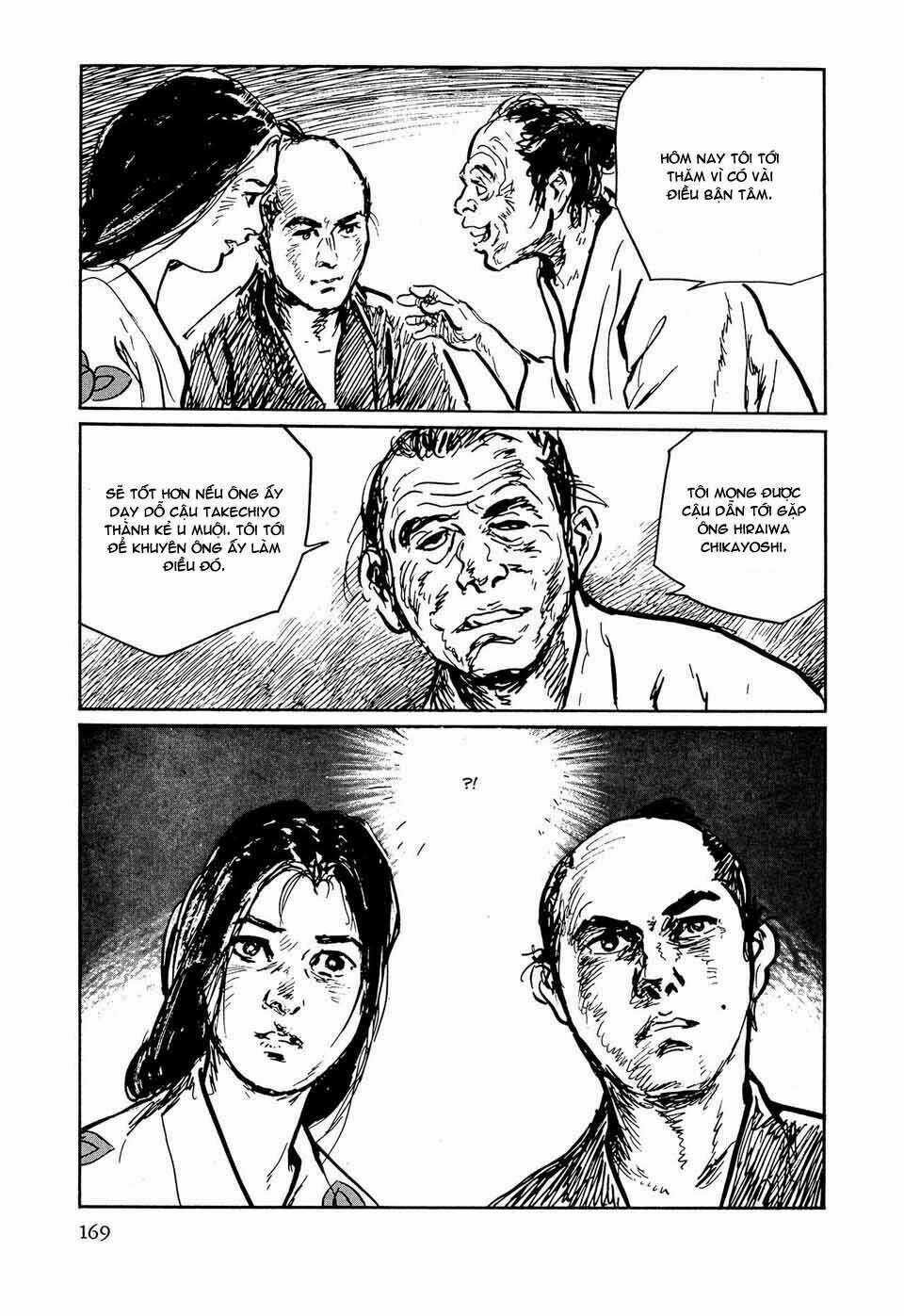 Hanzou No Mon Chapter 36.2 trang 31
