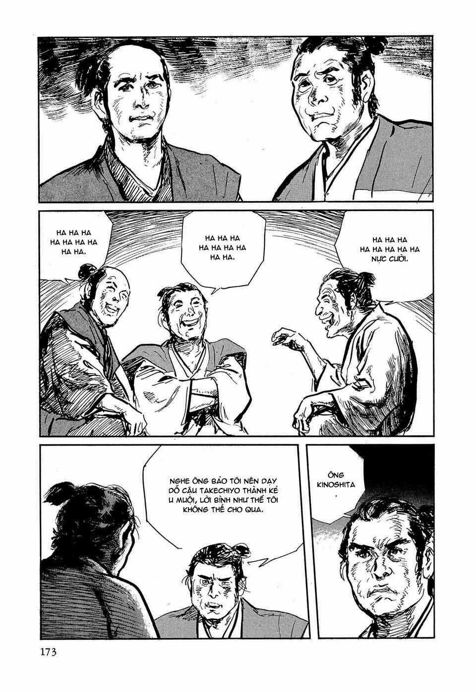 Hanzou No Mon Chapter 36.2 trang 35