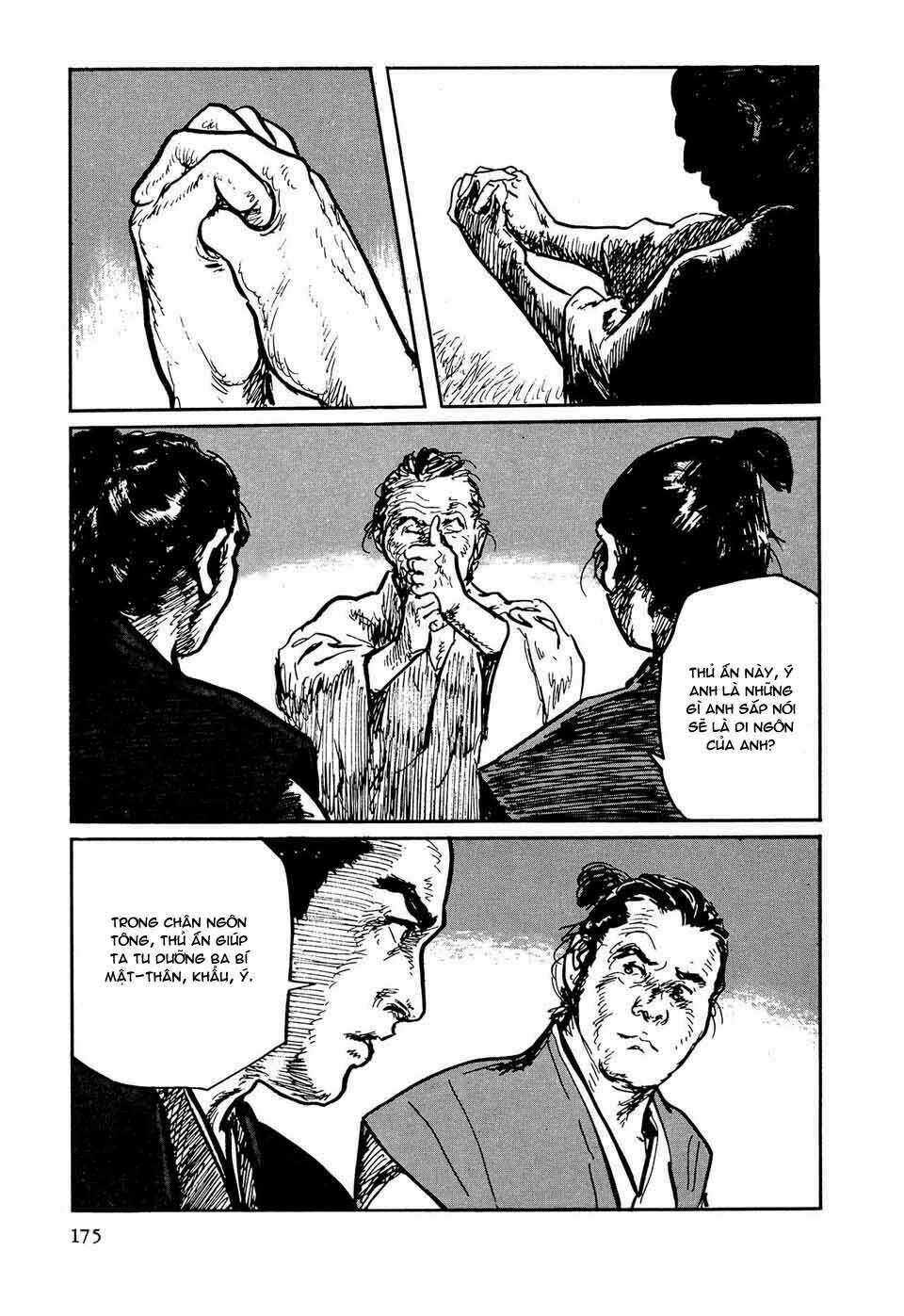 Hanzou No Mon Chapter 36.2 trang 37