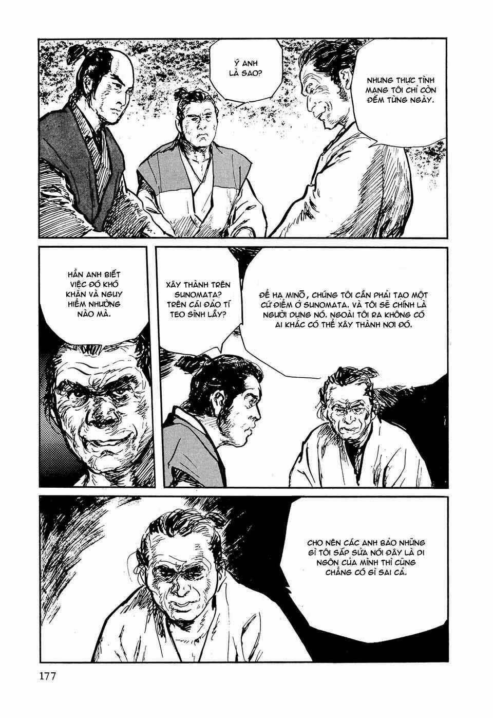 Hanzou No Mon Chapter 36.2 trang 39