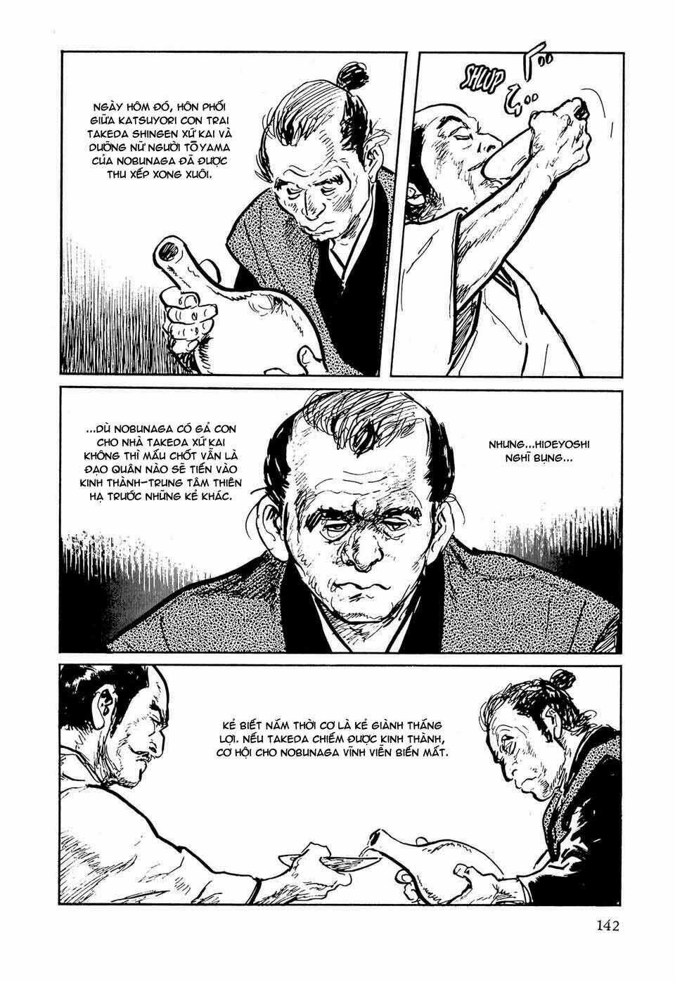 Hanzou No Mon Chapter 36.2 trang 4