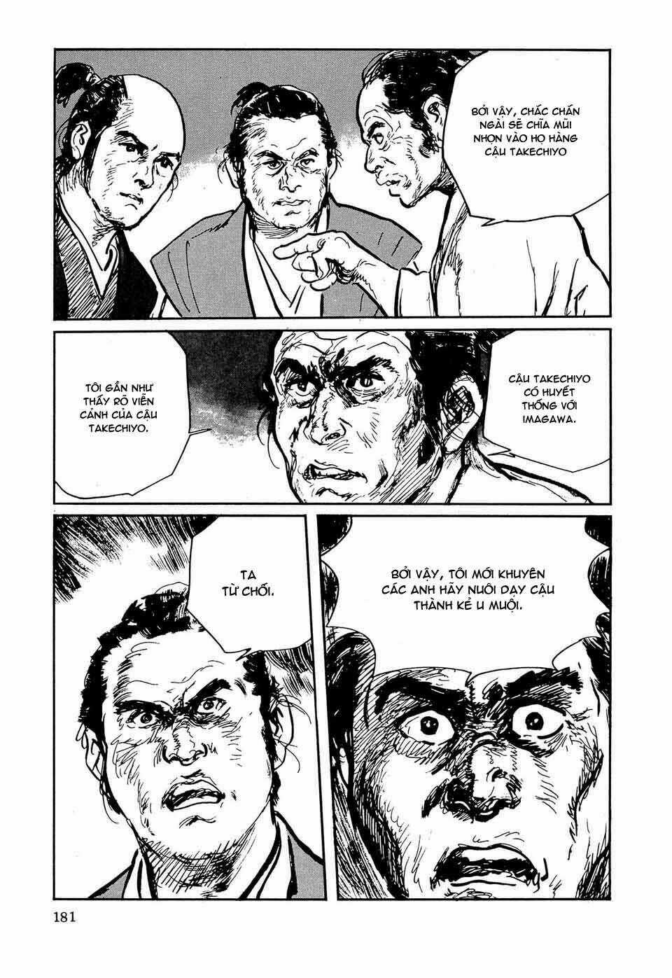 Hanzou No Mon Chapter 36.2 trang 43