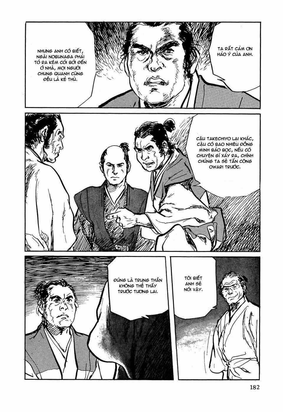Hanzou No Mon Chapter 36.2 trang 44