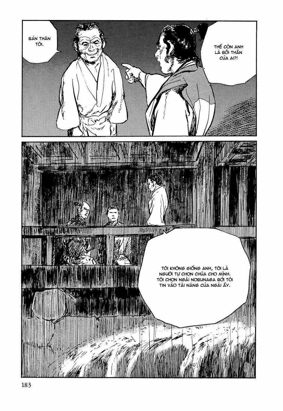 Hanzou No Mon Chapter 36.2 trang 45