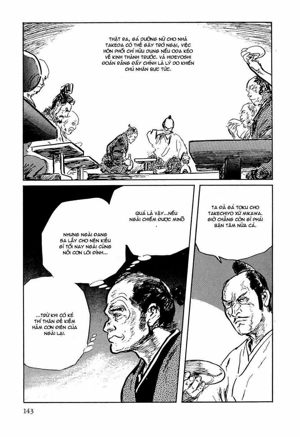Hanzou No Mon Chapter 36.2 trang 5