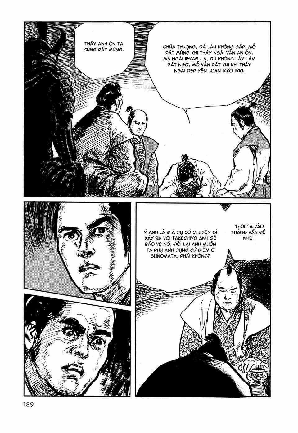 Hanzou No Mon Chapter 36.2 trang 51