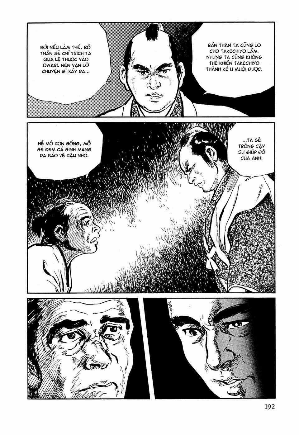 Hanzou No Mon Chapter 36.2 trang 54