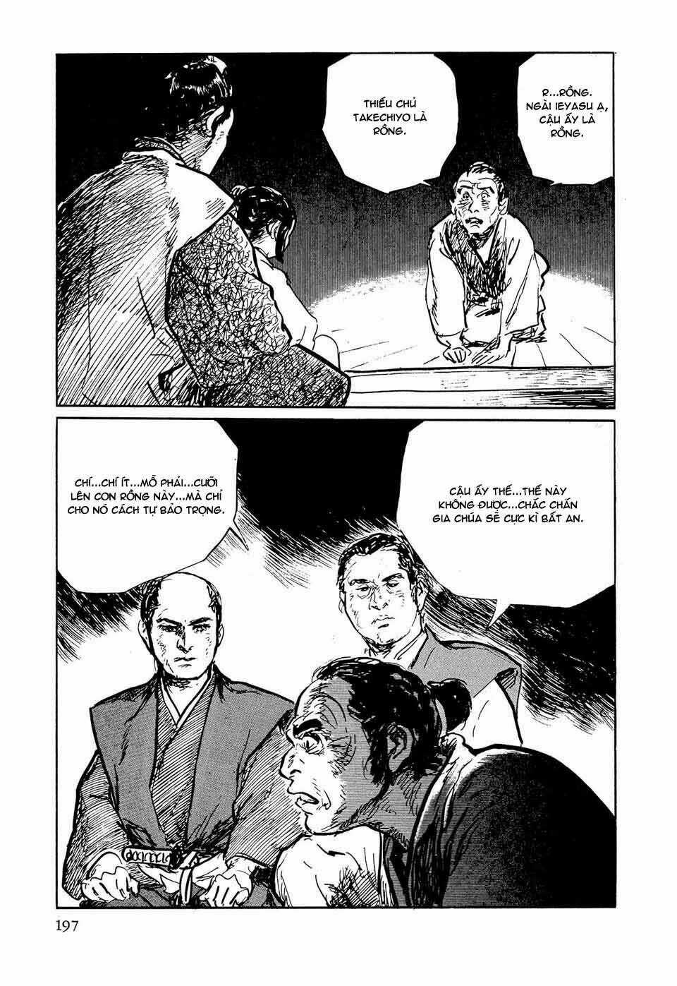 Hanzou No Mon Chapter 36.2 trang 59