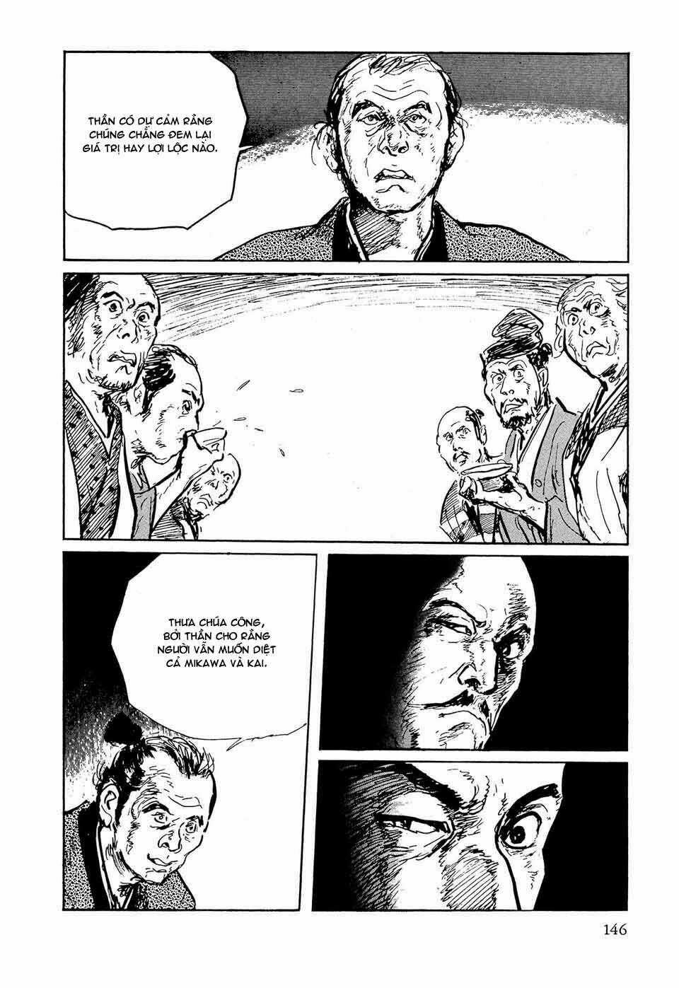 Hanzou No Mon Chapter 36.2 trang 8