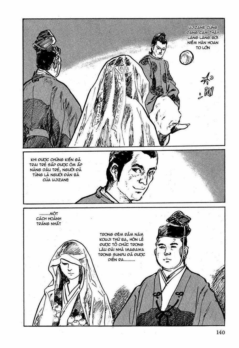 Hanzou No Mon Chapter 4 trang 16