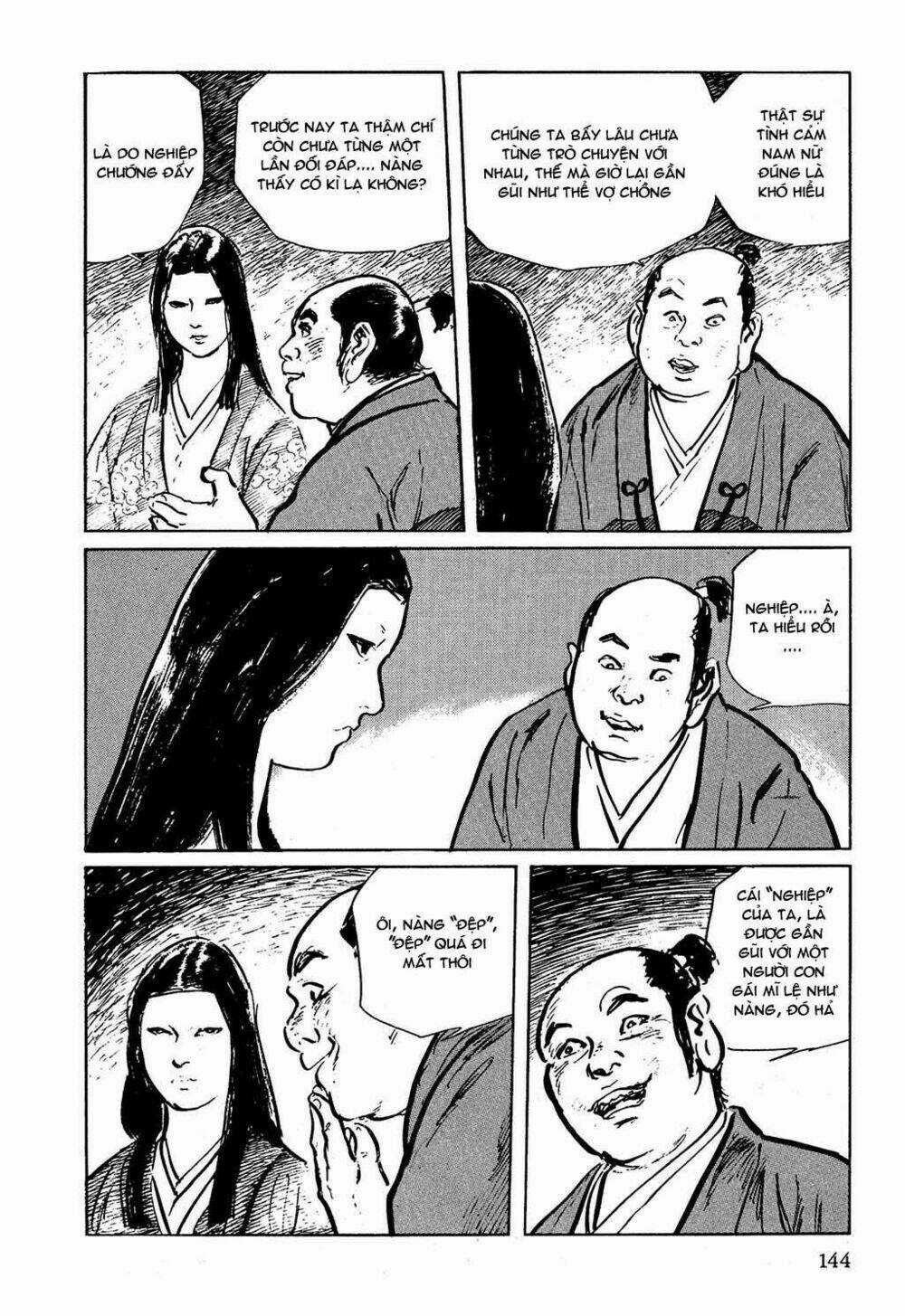 Hanzou No Mon Chapter 4 trang 20