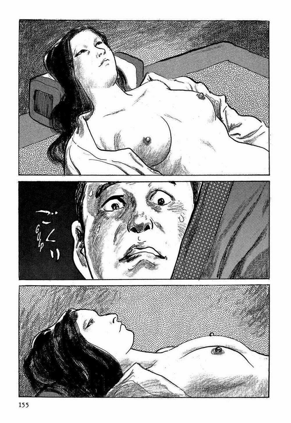 Hanzou No Mon Chapter 4 trang 31