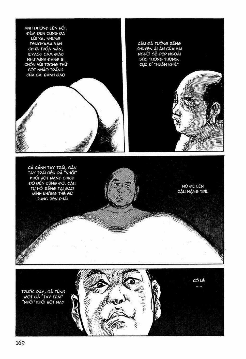 Hanzou No Mon Chapter 4 trang 45