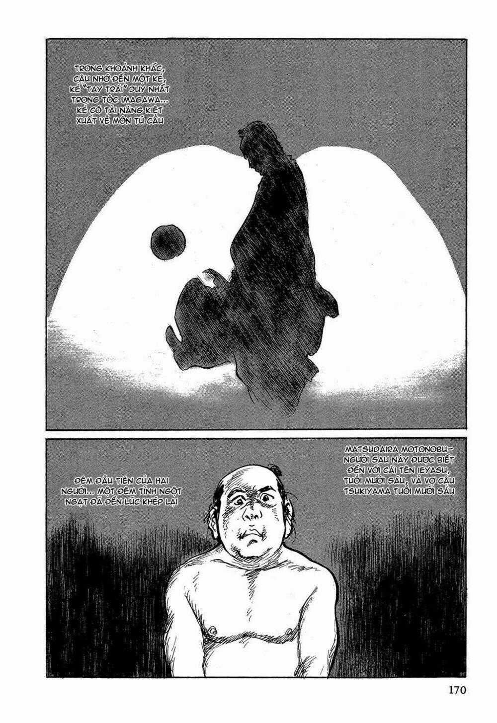 Hanzou No Mon Chapter 4 trang 46