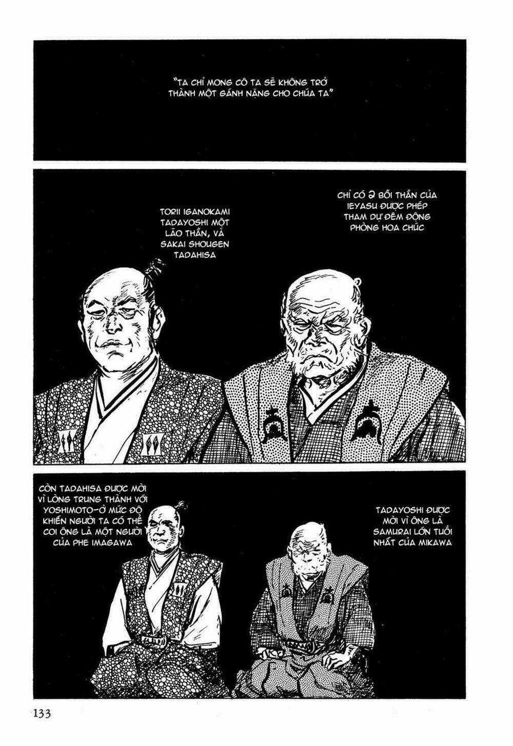 Hanzou No Mon Chapter 4 trang 9