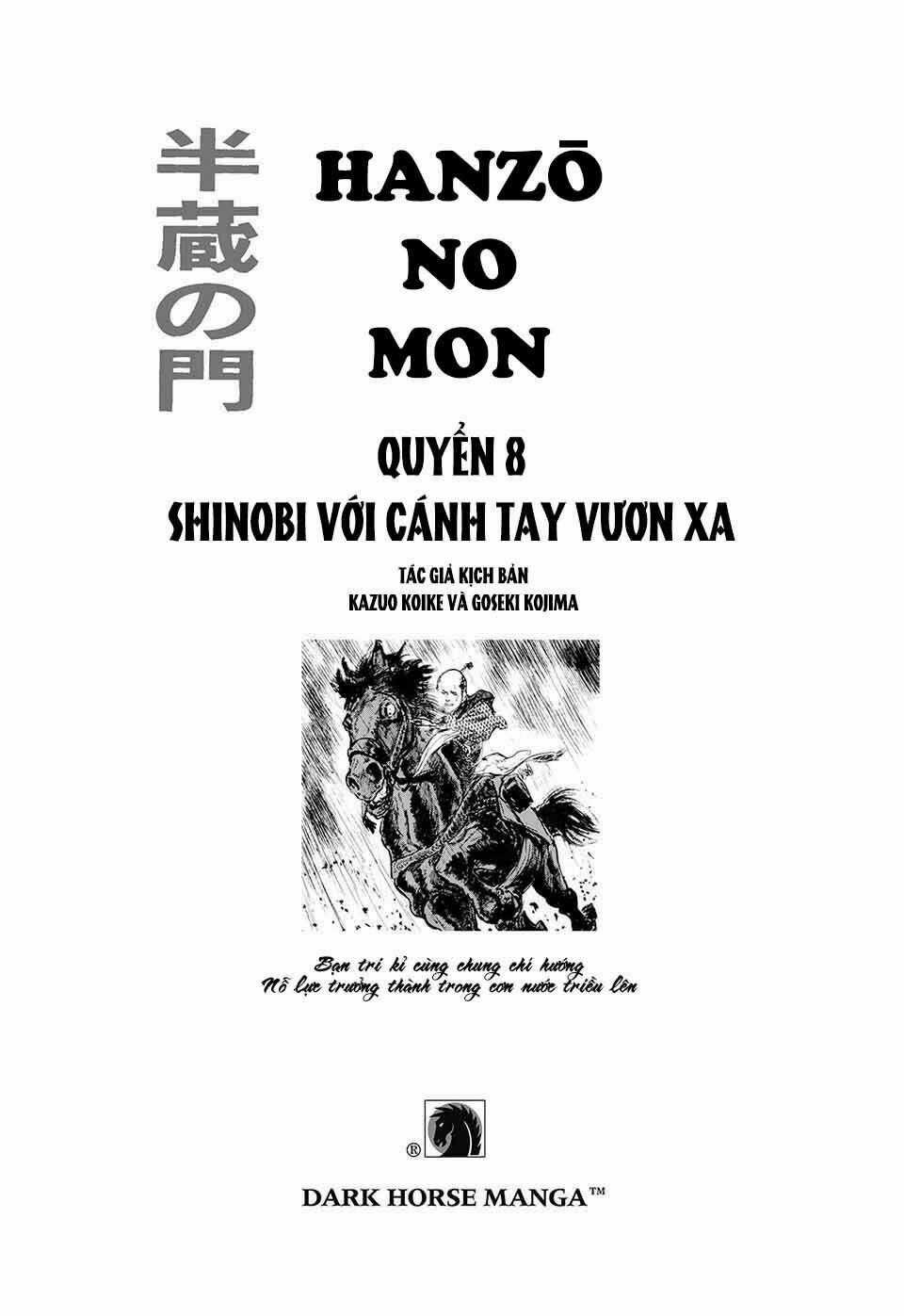 Hanzou No Mon Chapter 41 trang 1