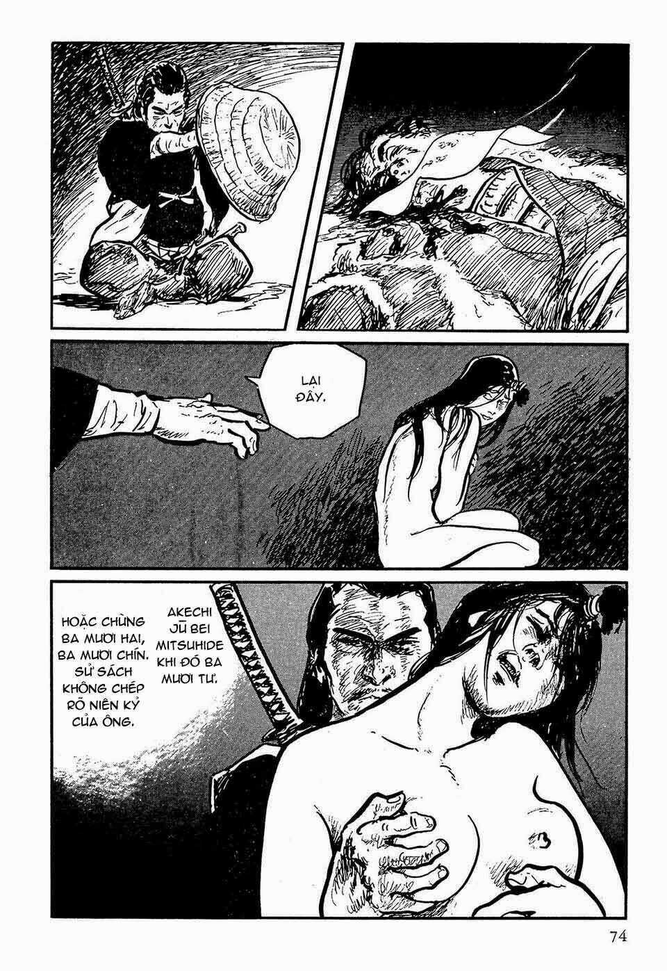 Hanzou No Mon Chapter 47.1 trang 16