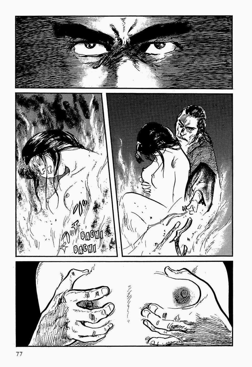 Hanzou No Mon Chapter 47.1 trang 19