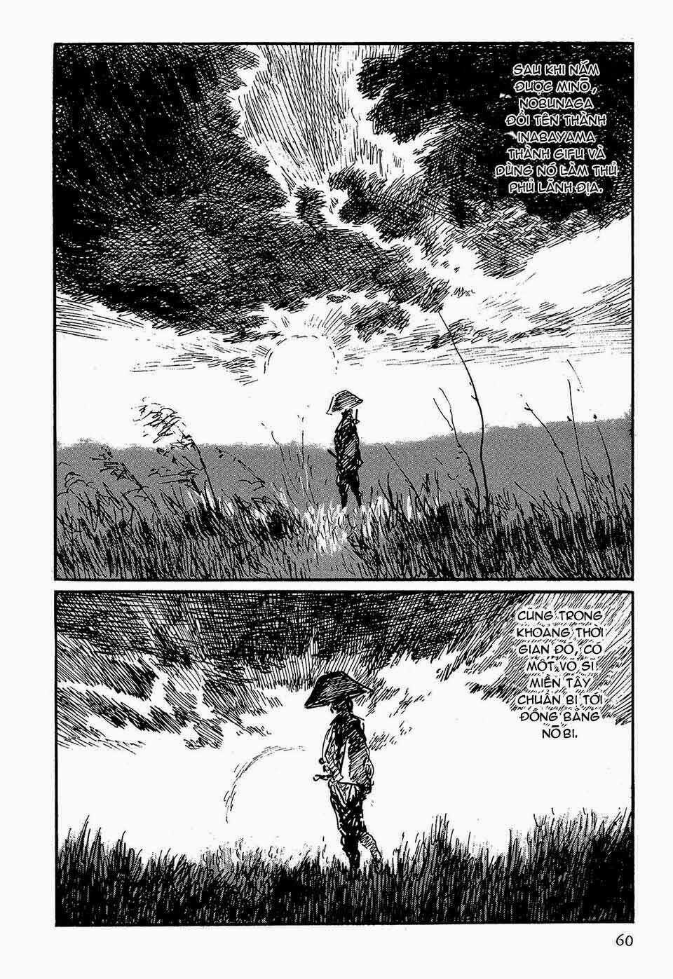 Hanzou No Mon Chapter 47.1 trang 2
