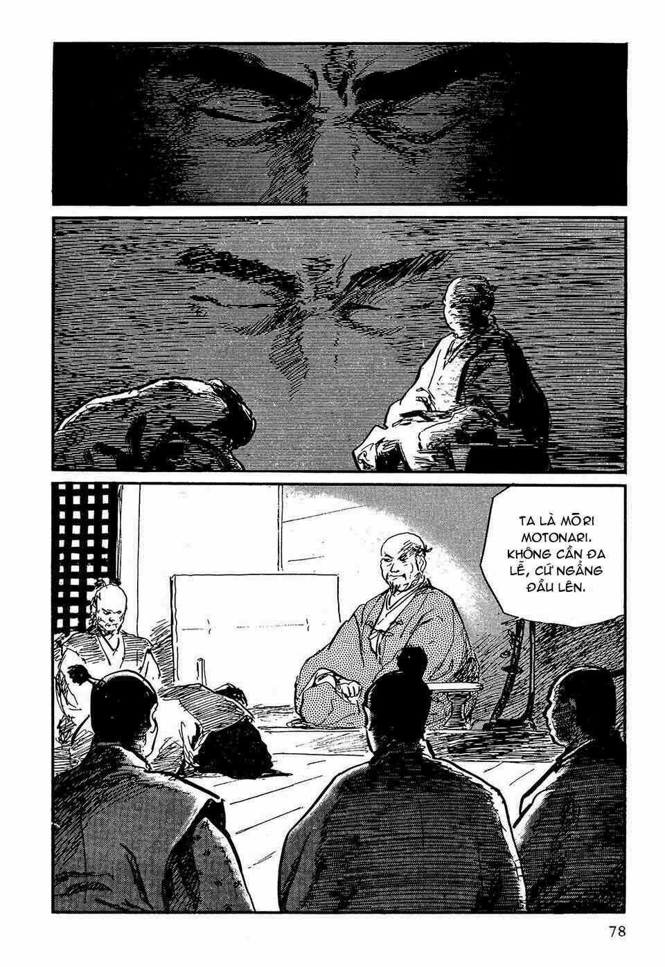 Hanzou No Mon Chapter 47.1 trang 20