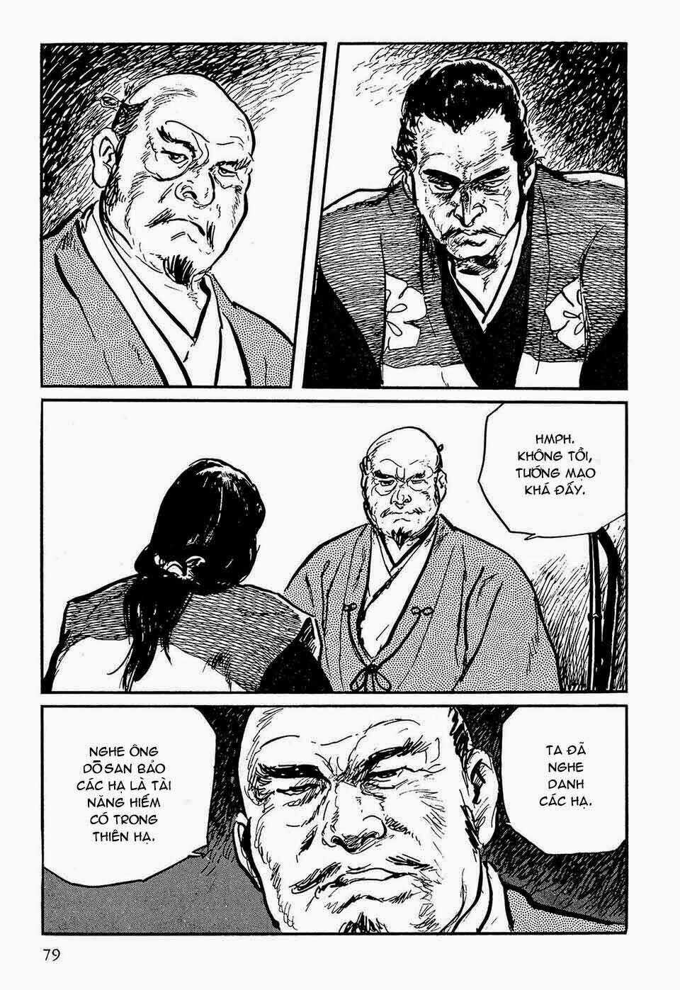 Hanzou No Mon Chapter 47.1 trang 21