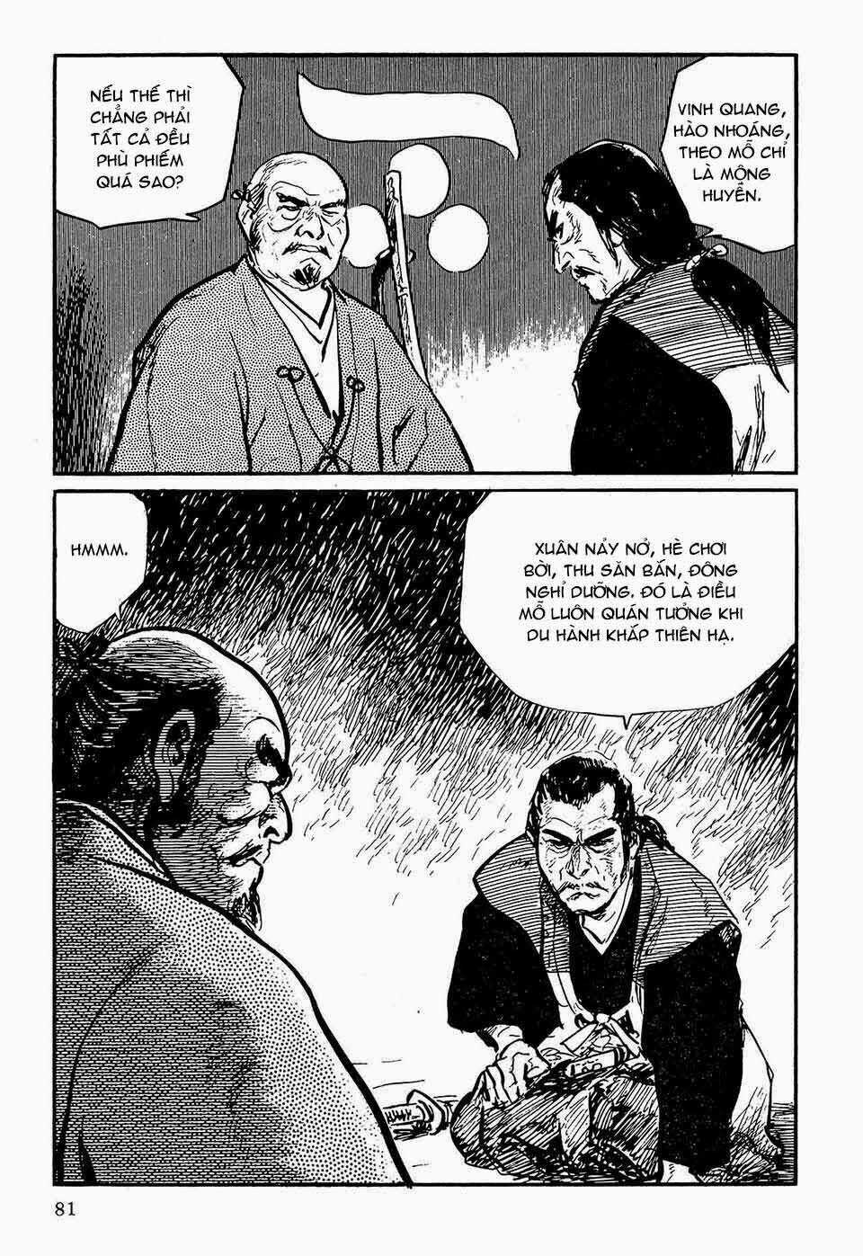 Hanzou No Mon Chapter 47.1 trang 23