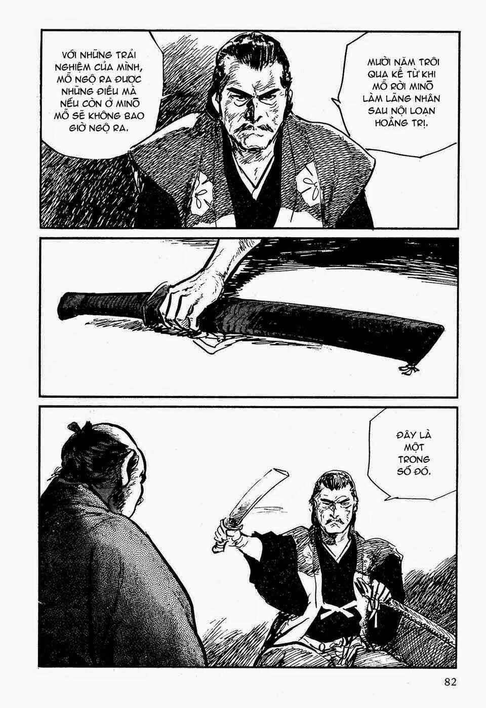 Hanzou No Mon Chapter 47.1 trang 24