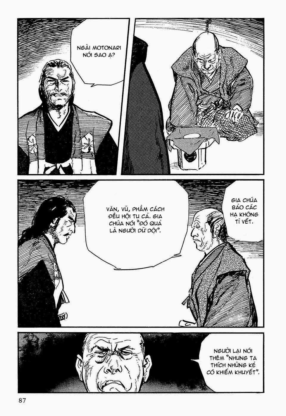 Hanzou No Mon Chapter 47.1 trang 29