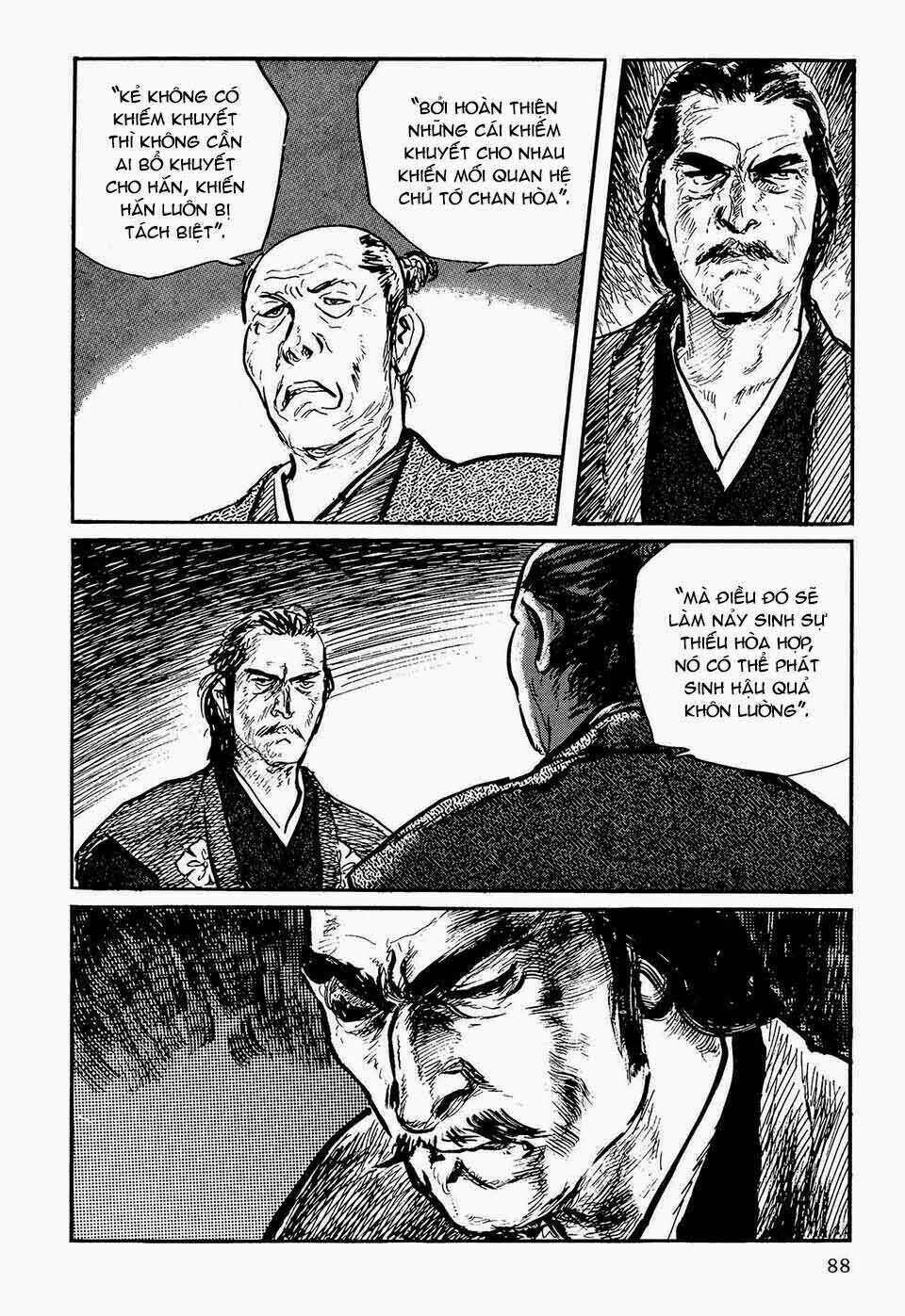 Hanzou No Mon Chapter 47.1 trang 30