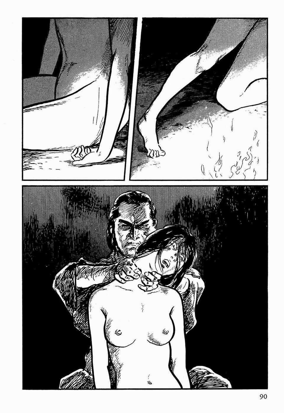 Hanzou No Mon Chapter 47.1 trang 32