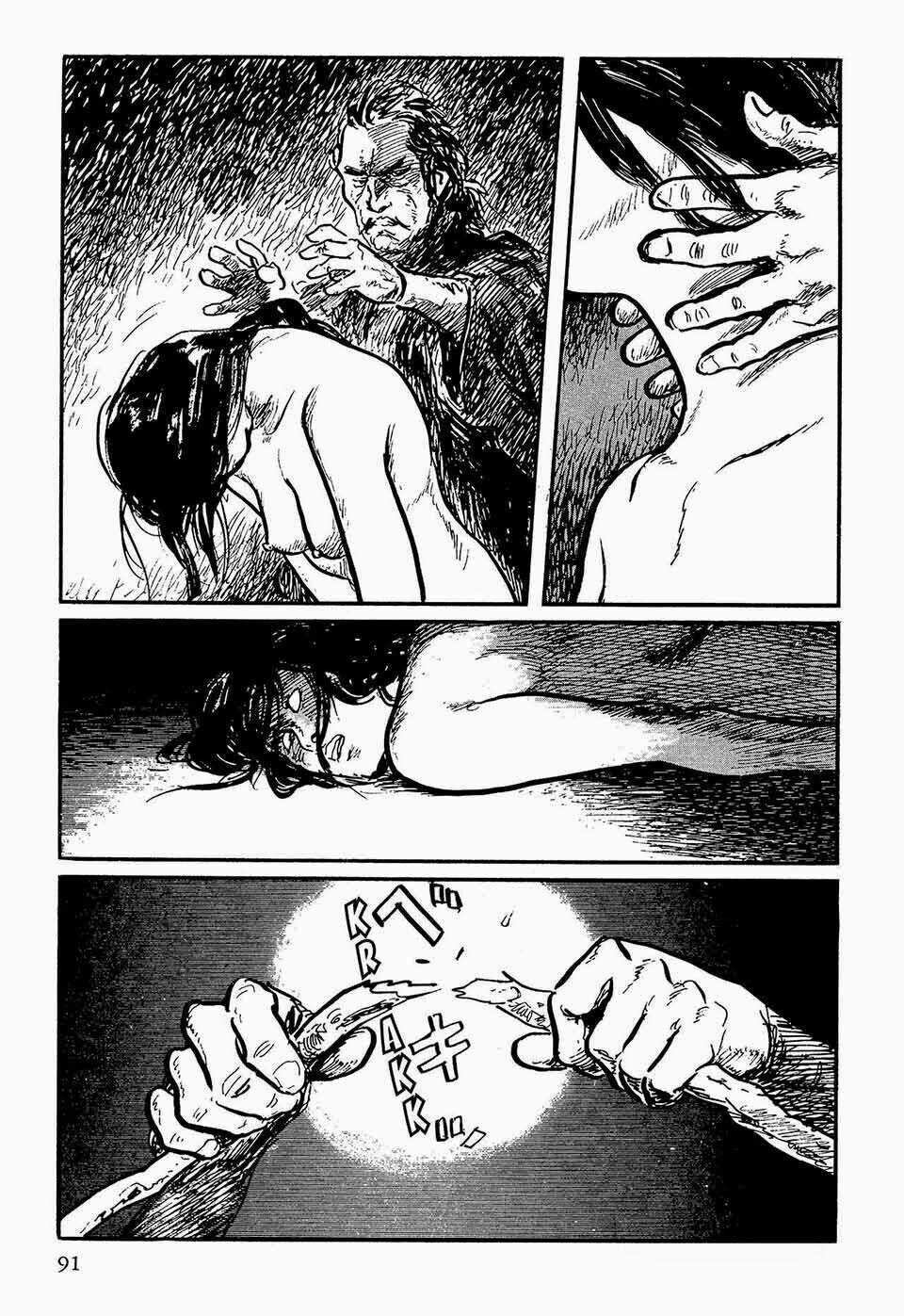 Hanzou No Mon Chapter 47.1 trang 33