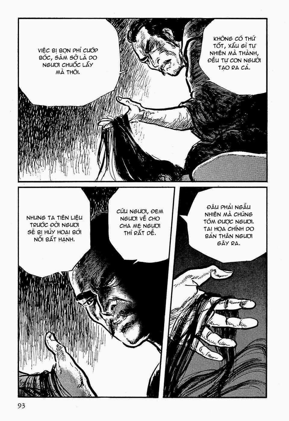 Hanzou No Mon Chapter 47.1 trang 35