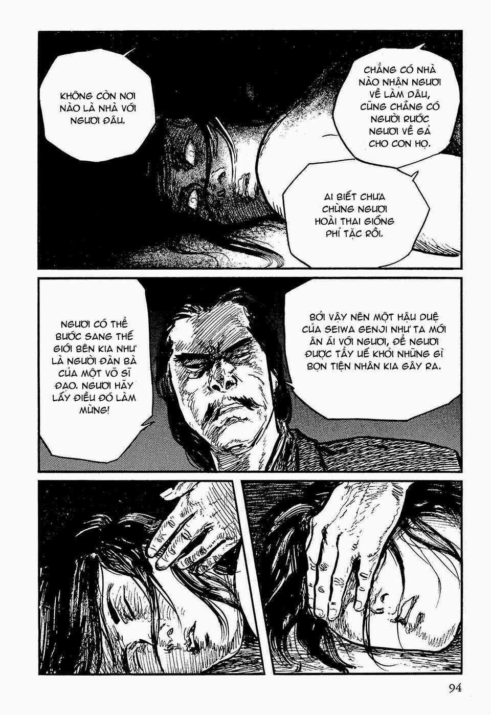 Hanzou No Mon Chapter 47.1 trang 36